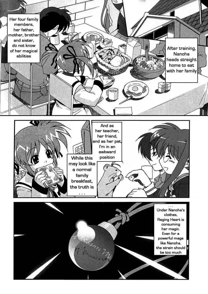 Mahou Shoujo Lyrical Nanoha A's Chapter 1.2 5